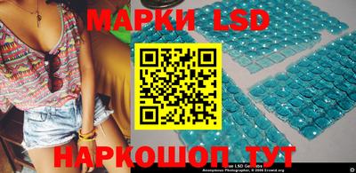 меф Волжский