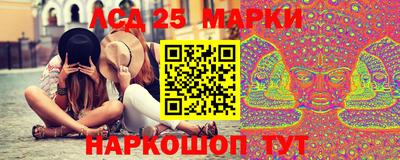 кокаин перу Волжск