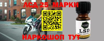 меф Волжский