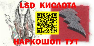 меф Волжский