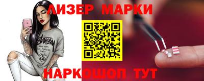 меф Волжский