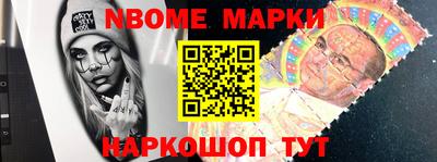 метадон Краснодар