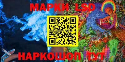 кокаин перу Волжск