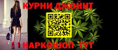 дживик Волгодонск