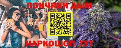кокаин перу Волжск