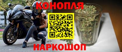 меф Волжский