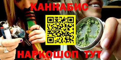 меф Волжский