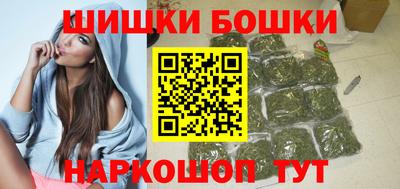 кокаин перу Волжск