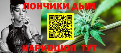 кокаин перу Волжск