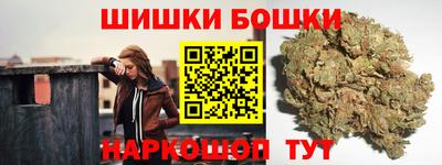 кокаин перу Краснознаменск