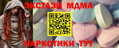 дживик Волгодонск