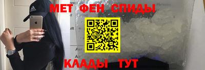дживик Волгодонск