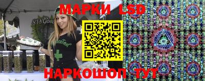 меф Волжский