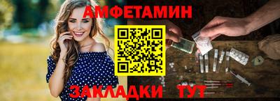 кокаин перу Волжск