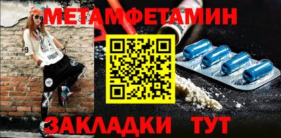 кокаин перу Волжск