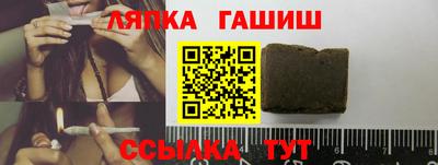 меф Волжский