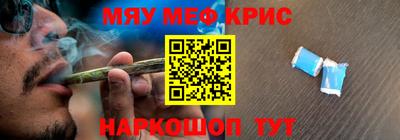 кокаин перу Волжск