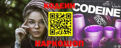 меф Волжский
